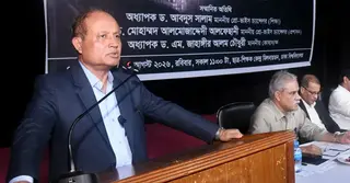 ঢাবিতে অন্যায় করে কেউ পার পাবে না: উপাচার্য